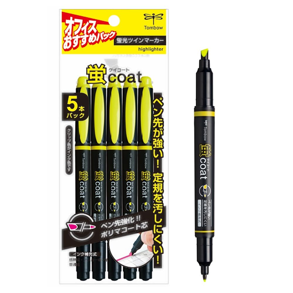 Флуоресцентная ручка-маркер Tombow Pencil Kei Coat Twin, Желтая, с полимерным покрытием, Тип, (Сильный совет! привести), Набор из 5 шт., GCB-511 жёлтый
Флуоресцентная ручка-маркер Tombow Pencil Kei Coat Twin, Желтая, с полимерным покрытием, Тип, (Сильный совет! привести), Набор из 5 шт., GCB-511 жёлтый
