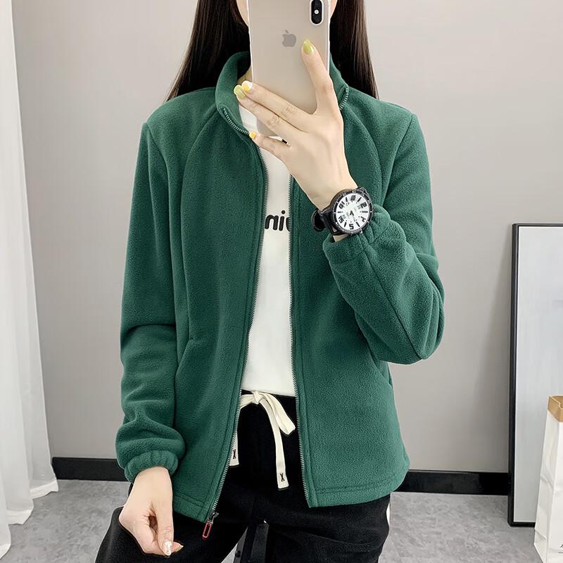 JOHLIN DREAM Women s Full-Zip Fleece Jacket JATZ2590 2XL
JOHLIN DREAM Women s Full-Zip Fleece Jacket JATZ2590 2XL