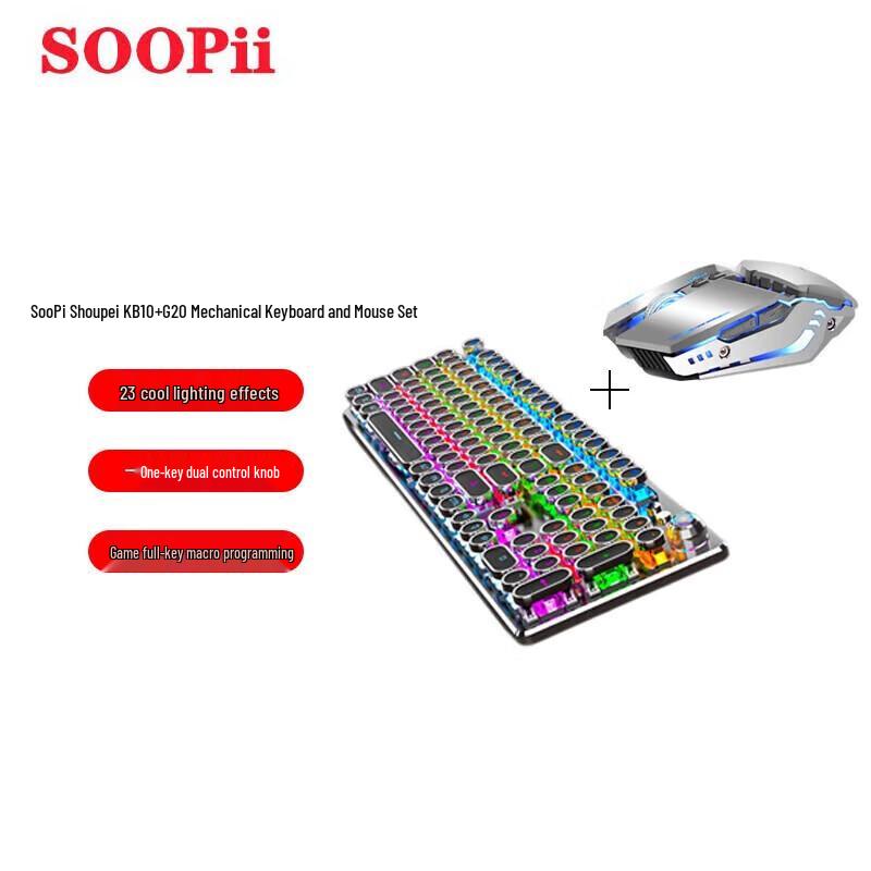 SooPii KB10+G20 Punk Retro Mechanical Gaming Keyboard Mouse Set
SooPii KB10+G20 Punk Retro Mechanical Gaming Keyboard Mouse Set