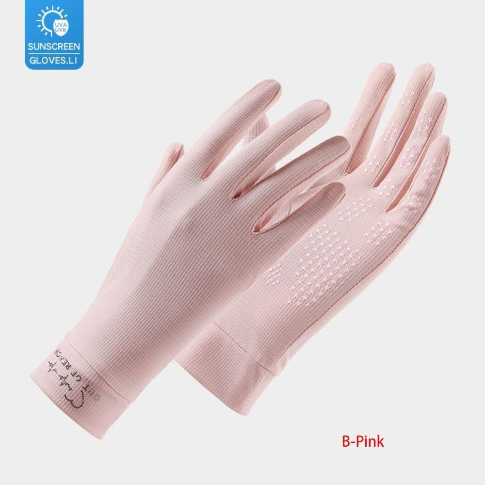 New Touch Screen Ice Silk Gloves Flip Finger Anti-UV Sunscreen Gloves Breathable Non-slip Driving Mittens Unisex
New Touch Screen Ice Silk Gloves Flip Finger Anti-UV Sunscreen Gloves Breathable Non-slip Driving Mittens Unisex