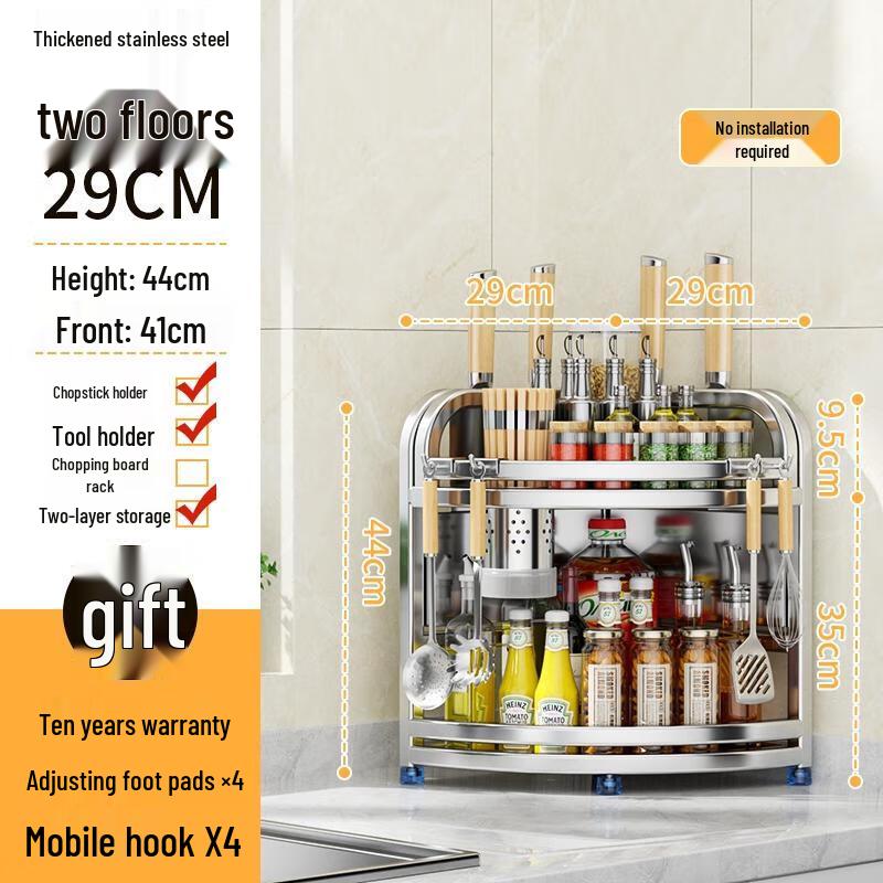 HANDUNYOU Two-Tier Large Corner Kitchen Rack with Knife & Chopstick Holders
HANDUNYOU Two-Tier Large Corner Kitchen Rack with Knife & Chopstick Holders