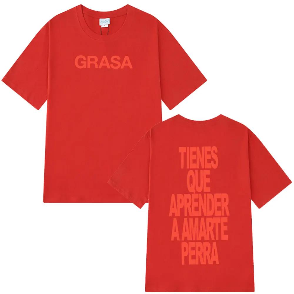 Rapper Nathy Peluso Grasa 2026 Letters Print T Shrit Men Women Short Sleeve Tshrit Fashion Casual Aesthetic Cotton T-shirts XXXL
Rapper Nathy Peluso Grasa 2026 Letters Print T Shrit Men Women Short Sleeve Tshrit Fashion Casual Aesthetic Cotton T-shirts XXXL