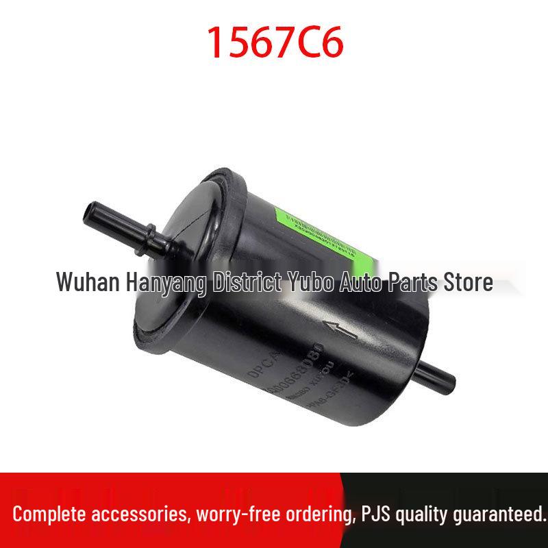 Fuel Filter 1567C6 for Peugeot 206, 205, 306, 307 and Citroen C1, C2, C3, C4. Standard
Fuel Filter 1567C6 for Peugeot 206, 205, 306, 307 and Citroen C1, C2, C3, C4. Standard