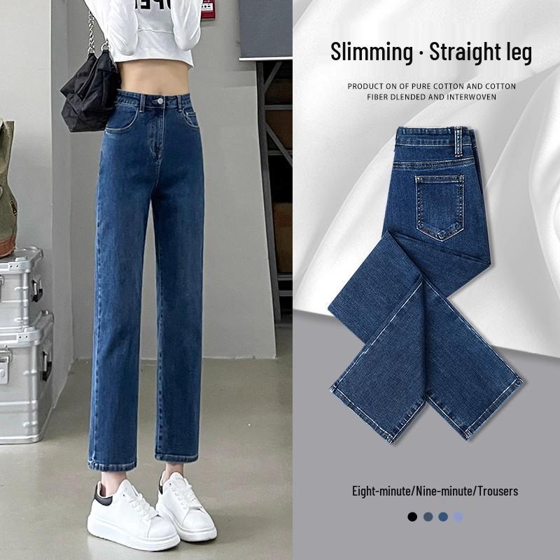 High-Waisted Flannel-Lined Slimming Black Cigarette Pants for Women, Autumn/Winter 2025 - Cropped Straight-Leg Jeans 31 suitable for 131-135 jin
High-Waisted Flannel-Lined Slimming Black Cigarette Pants for Women, Autumn/Winter 2025 - Cropped Straight-Leg Jeans 31 suitable for 131-135 jin