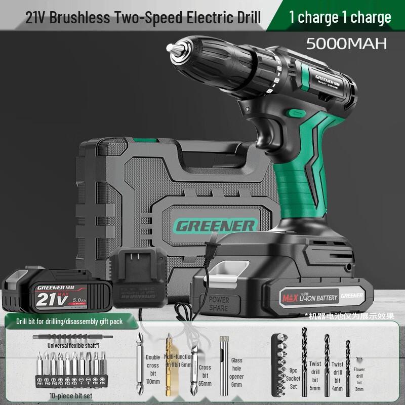 21V Cordless Brushless Impact Drill CN plug (adapter included)
21V Cordless Brushless Impact Drill CN plug (adapter included)