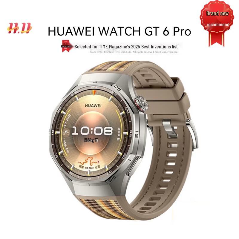 HUAWEI WATCH GT 6 Pro Smartwatch (CN version)
HUAWEI WATCH GT 6 Pro Smartwatch (CN version)