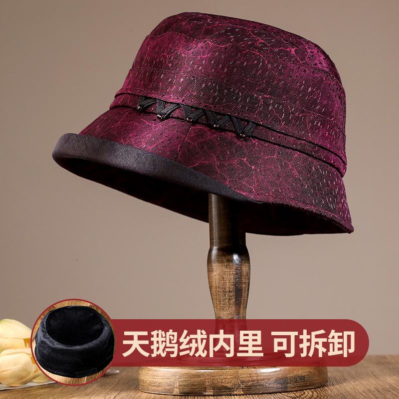Осень и зима новая шляпа-клош для мамы среднего возраста, женская куполообразная теплая шляпа, универсальная утолщенная бархатная шляпа Single hat темно-фиолетового
Осень и зима новая шляпа-клош для мамы среднего возраста, женская куполообразная теплая шляпа, универсальная утолщенная бархатная шляпа Single hat темно-фиолетового