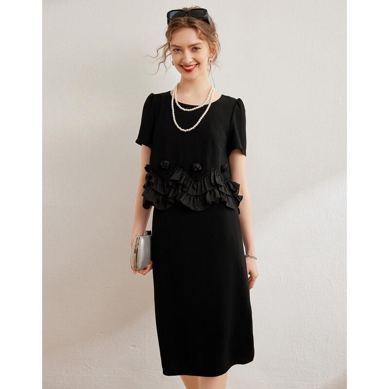 Bailuyu 3D Floral Decor Round Neck Short Sleeve Maxi Dress M
Bailuyu 3D Floral Decor Round Neck Short Sleeve Maxi Dress M