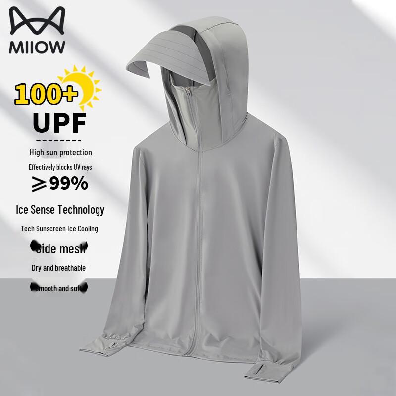 MiiOW Unisex UPF100+ Cooling Sun Protection Hoodie L
MiiOW Unisex UPF100+ Cooling Sun Protection Hoodie L