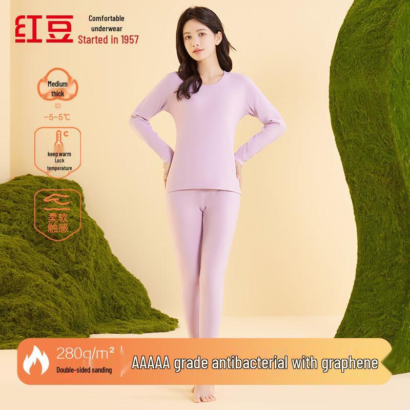 Женский двухсторонний термокомплект из красной фасоли с начесом, антибактериальный, из графена S 160
Женский двухсторонний термокомплект из красной фасоли с начесом, антибактериальный, из графена S 160