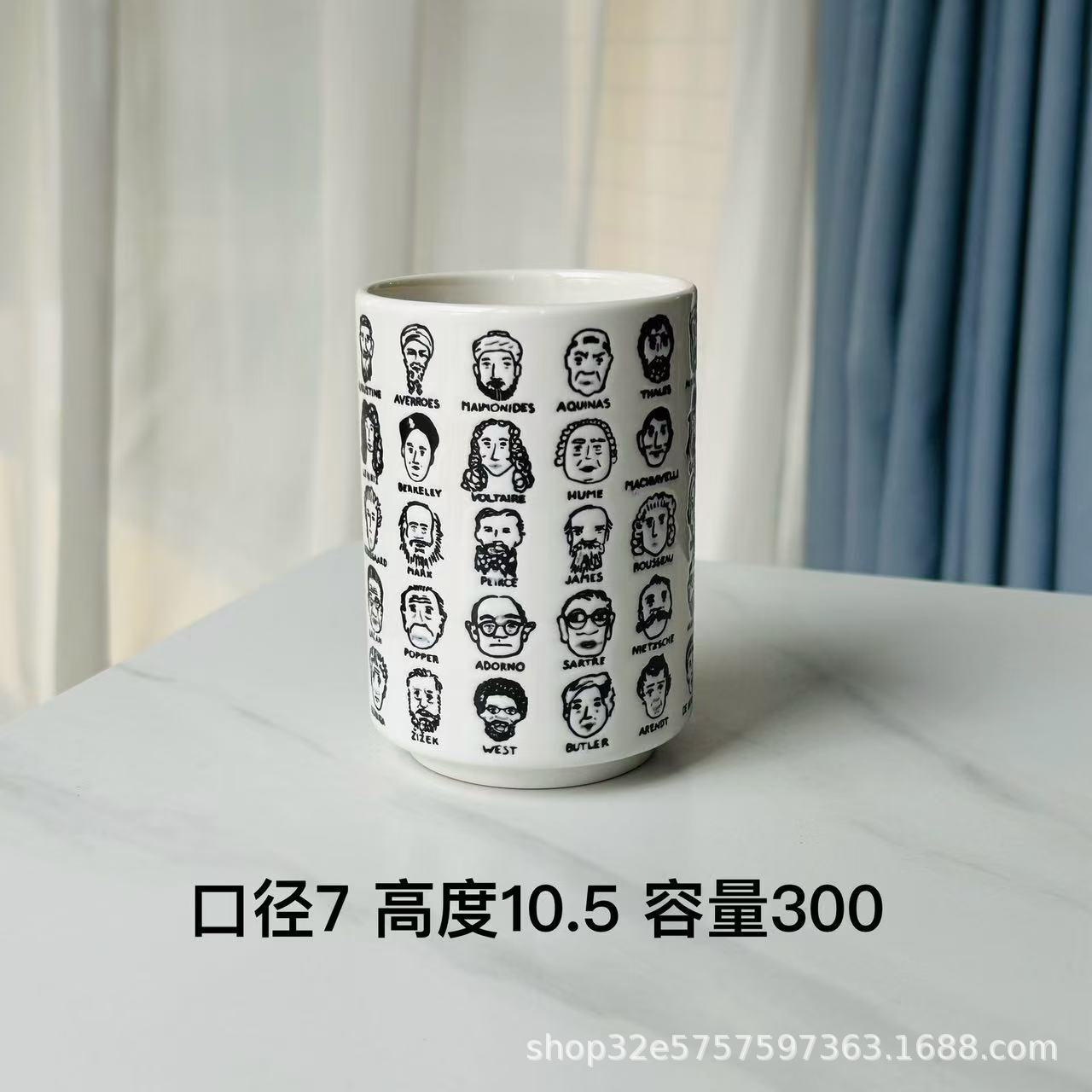 Creative Avatar Holding Ceramic Mug,Philosopher Cartoon Pattern Decorating Teacup,Office Breakfast Milk Coffee Mug Birthday Gift 300ml
Creative Avatar Holding Ceramic Mug,Philosopher Cartoon Pattern Decorating Teacup,Office Breakfast Milk Coffee Mug Birthday Gift 300ml