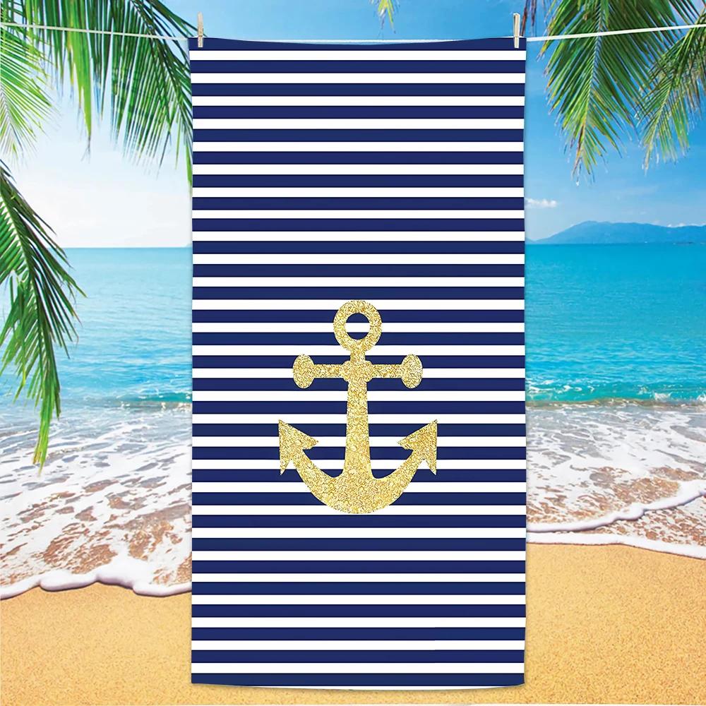 Nautical Pattern Beach Towel, Digital Printing Thin Quick-Dry Anti-Sand Microfiber Lightweight for Swim Yoga Travel Gym Gift W40*H60(CM)
Nautical Pattern Beach Towel, Digital Printing Thin Quick-Dry Anti-Sand Microfiber Lightweight for Swim Yoga Travel Gym Gift W40*H60(CM)