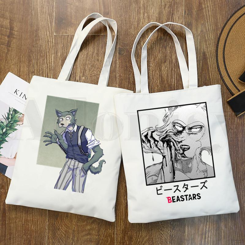 Японский Мультфильм Манга Beastars Кролик Волк Графический Мультфильм Печать Сумки для покупок Девушки Мода Повседневная сумка Pacakge
Японский Мультфильм Манга Beastars Кролик Волк Графический Мультфильм Печать Сумки для покупок Девушки Мода Повседневная сумка Pacakge