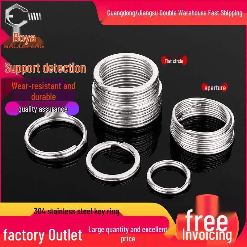 304 Stainless Steel Keychain Rings - Thickened Large & Small Circles for Car Keys Aperture Ring 1.2x25mm (20 pcs)
304 Stainless Steel Keychain Rings - Thickened Large & Small Circles for Car Keys Aperture Ring 1.2x25mm (20 pcs)