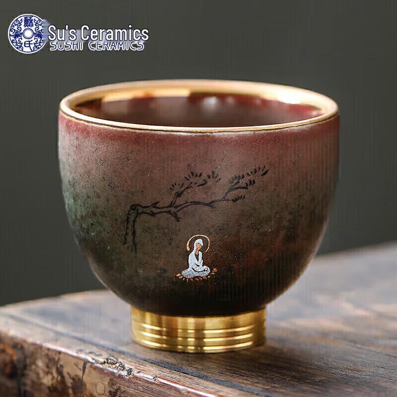 Su-style Retro Ceramic Gongfu Tea Cup
Su-style Retro Ceramic Gongfu Tea Cup