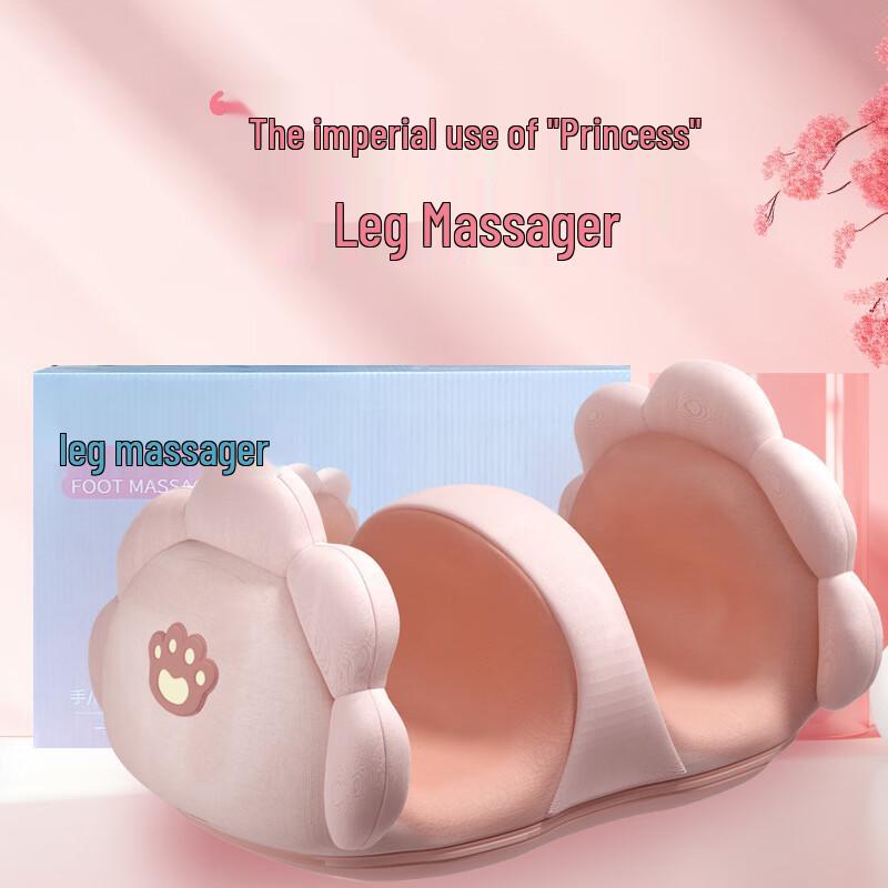 Longchan Smart Kneading Cat Claw Foot Massager
Longchan Smart Kneading Cat Claw Foot Massager