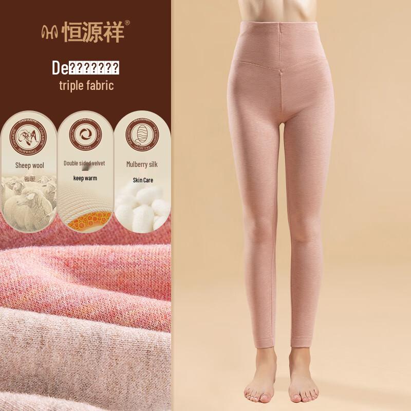 Женские термолеггинсы Hengyuanxiang из шерсти и шелка с флисовой подкладкой M
Женские термолеггинсы Hengyuanxiang из шерсти и шелка с флисовой подкладкой M