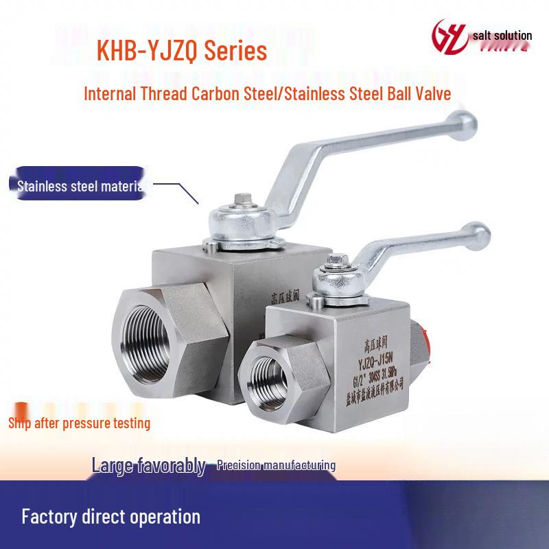 KHB YJZQ 304316L Stainless Steel Carbon Steel Female Thread High-Pressure High-Temperature Ball Valve Switch Carbon Steel KHB-G1/4 50MPa
KHB YJZQ 304316L Stainless Steel Carbon Steel Female Thread High-Pressure High-Temperature Ball Valve Switch Carbon Steel KHB-G1/4 50MPa