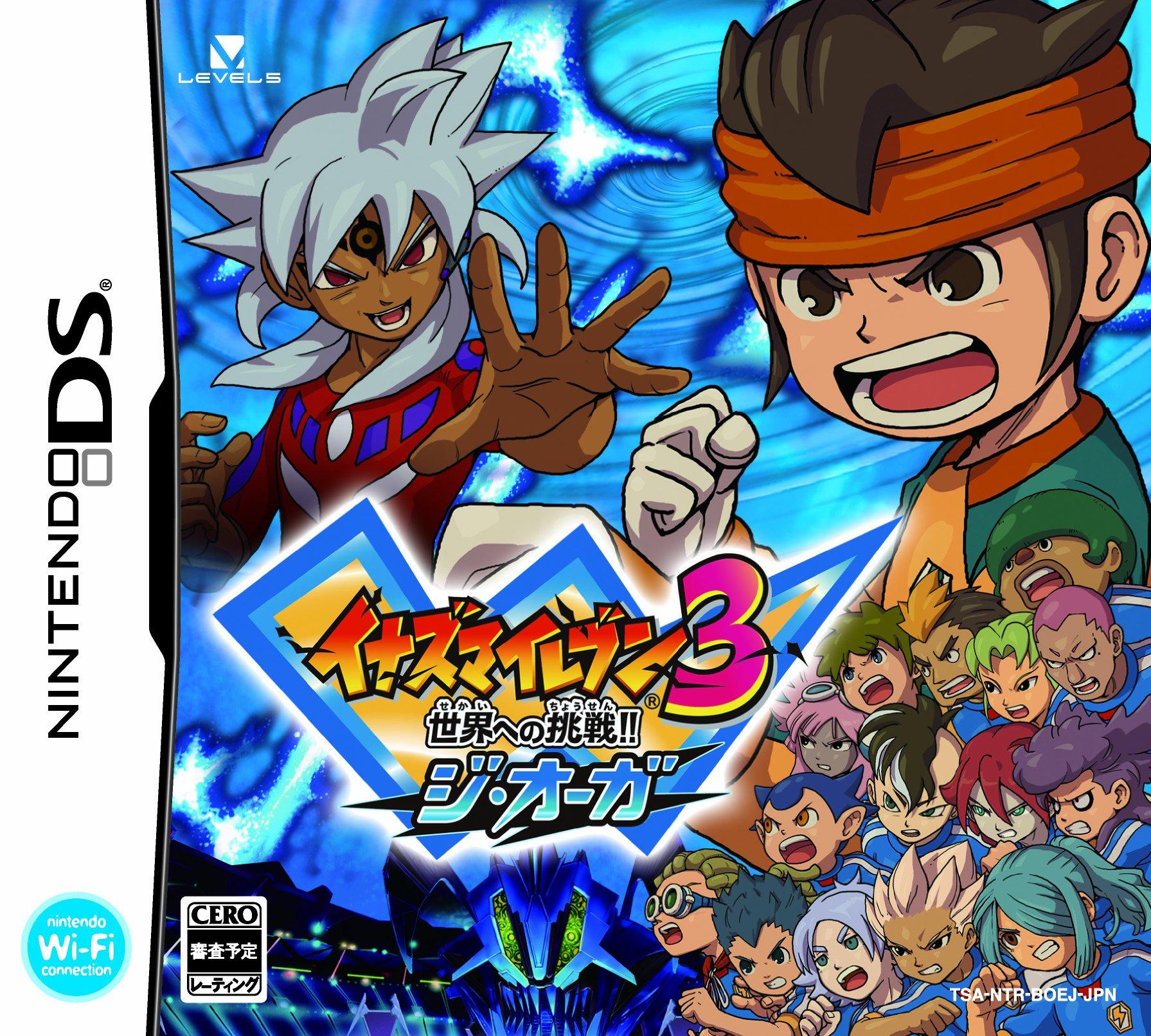 Inazuma Eleven 3 Challenge to the The Ogre world!!
Inazuma Eleven 3 Challenge to the The Ogre world!!