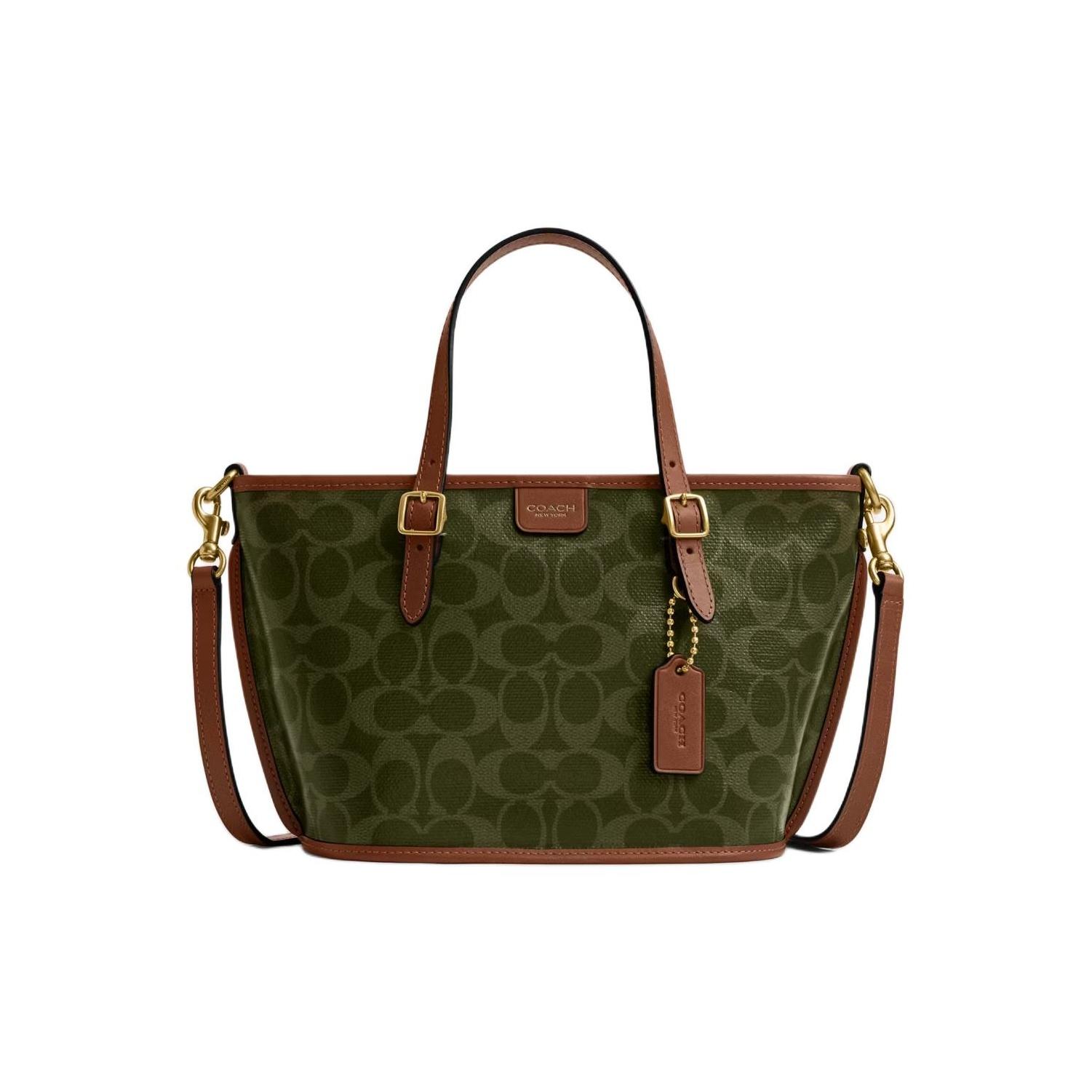 Coach Taxi 21 Gold Hardware All Over Print Tote Bag Women Tote Olive-Green Mink-Brown CCD94-B4YDY Basic Set (Bag+Dust Bag)
Coach Taxi 21 Gold Hardware All Over Print Tote Bag Women Tote Olive-Green Mink-Brown CCD94-B4YDY Basic Set (Bag+Dust Bag)