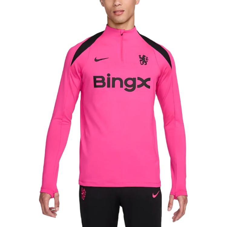 Nike Chelsea FC Dri-Fit FW24 Fashion Logo Knitted Training Football Long Sleeve Jacket Men Jacket Pink FQ2618-659 L
Nike Chelsea FC Dri-Fit FW24 Fashion Logo Knitted Training Football Long Sleeve Jacket Men Jacket Pink FQ2618-659 L