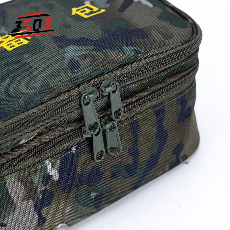 3503 Multi-Purpose Tactical Storage Pouch
3503 Multi-Purpose Tactical Storage Pouch