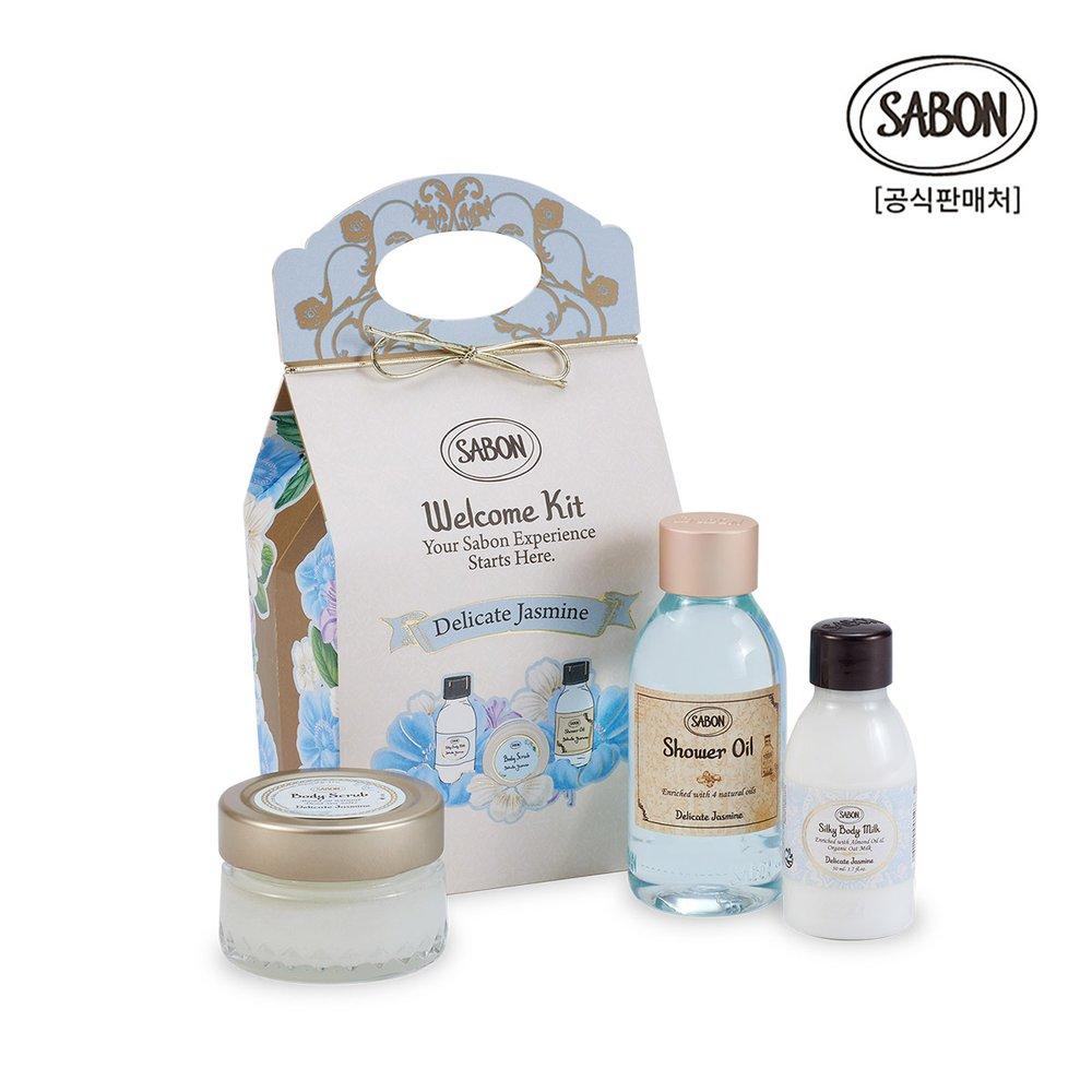 Sabon Welcome Kit Delicate Jasmine (Shower Oil 100ml, Body Scrub 60g, Silky Body Milk 50ml)
Sabon Welcome Kit Delicate Jasmine (Shower Oil 100ml, Body Scrub 60g, Silky Body Milk 50ml)