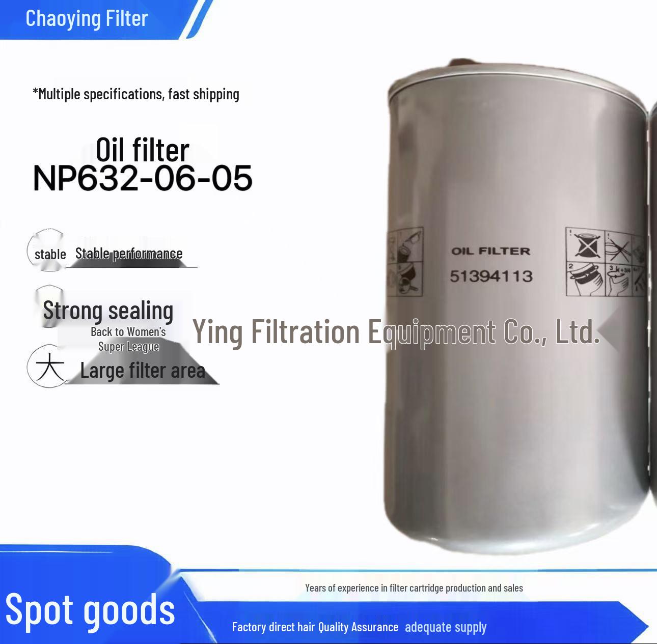 Air Compressor Engine Oil Filter Diesel NP632-06-05 (51394113)
Air Compressor Engine Oil Filter Diesel NP632-06-05 (51394113)