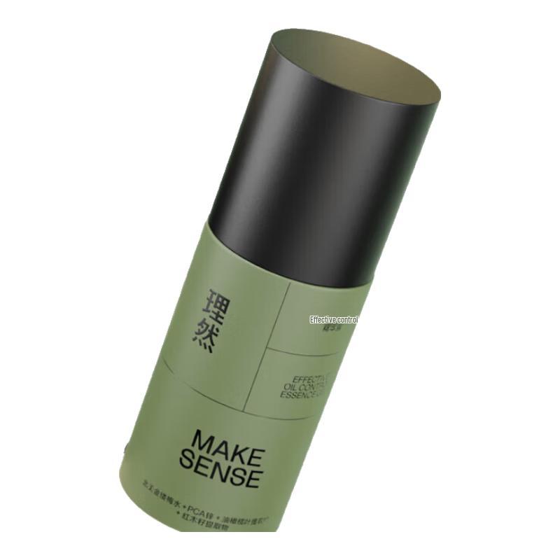 LIRAN Oil Control 3-Piece Skincare Set
LIRAN Oil Control 3-Piece Skincare Set