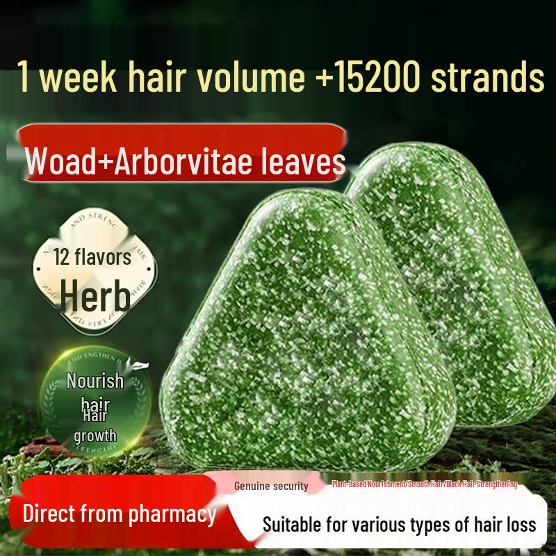 Xingbos Doctor Bath & Body Care Collection
Xingbos Doctor Bath & Body Care Collection