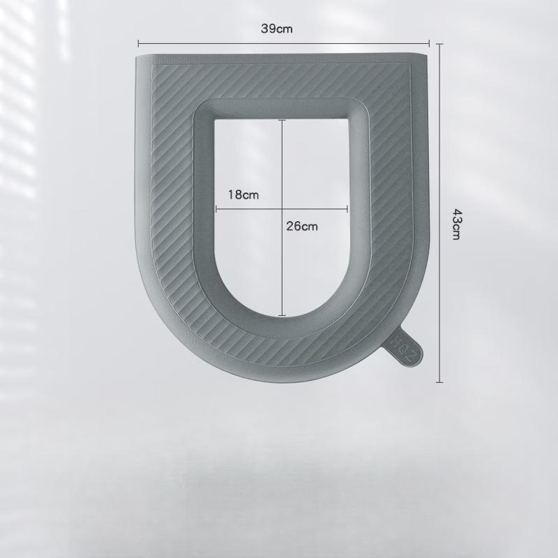 Universal Silicone Toilet Seat Cushion
Universal Silicone Toilet Seat Cushion