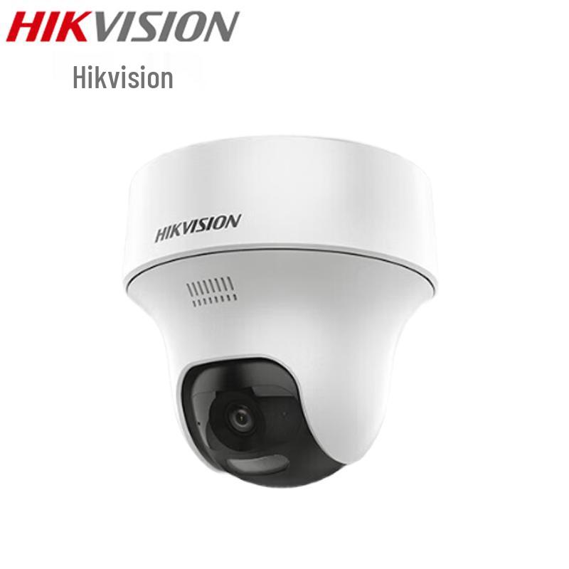 HIKVISION 4MP 4G Indoor PTZ Security Camera
HIKVISION 4MP 4G Indoor PTZ Security Camera