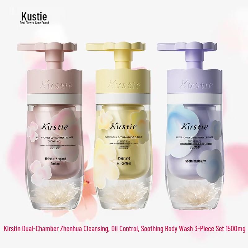 Kustie Dual-Chamber Flower Purifying Shower Gel 3-Pack
Kustie Dual-Chamber Flower Purifying Shower Gel 3-Pack