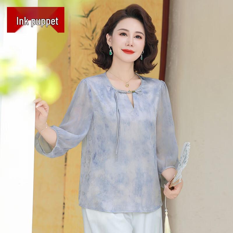 Chinese Style Printed Seven-Sleeve Blouse 2XL
Chinese Style Printed Seven-Sleeve Blouse 2XL