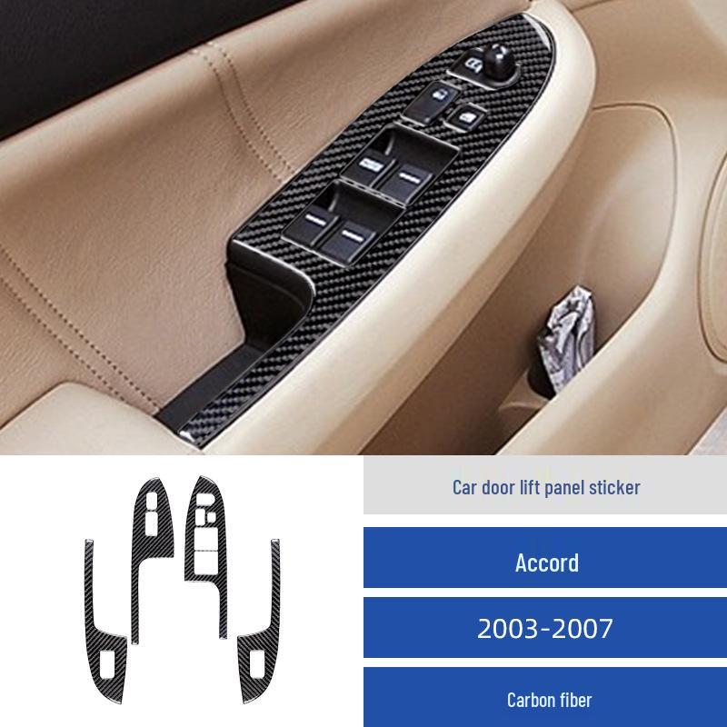 Carbon Fiber Window Lift Panel Decal for 2003-2007 Accord Interior Enhancement
Carbon Fiber Window Lift Panel Decal for 2003-2007 Accord Interior Enhancement