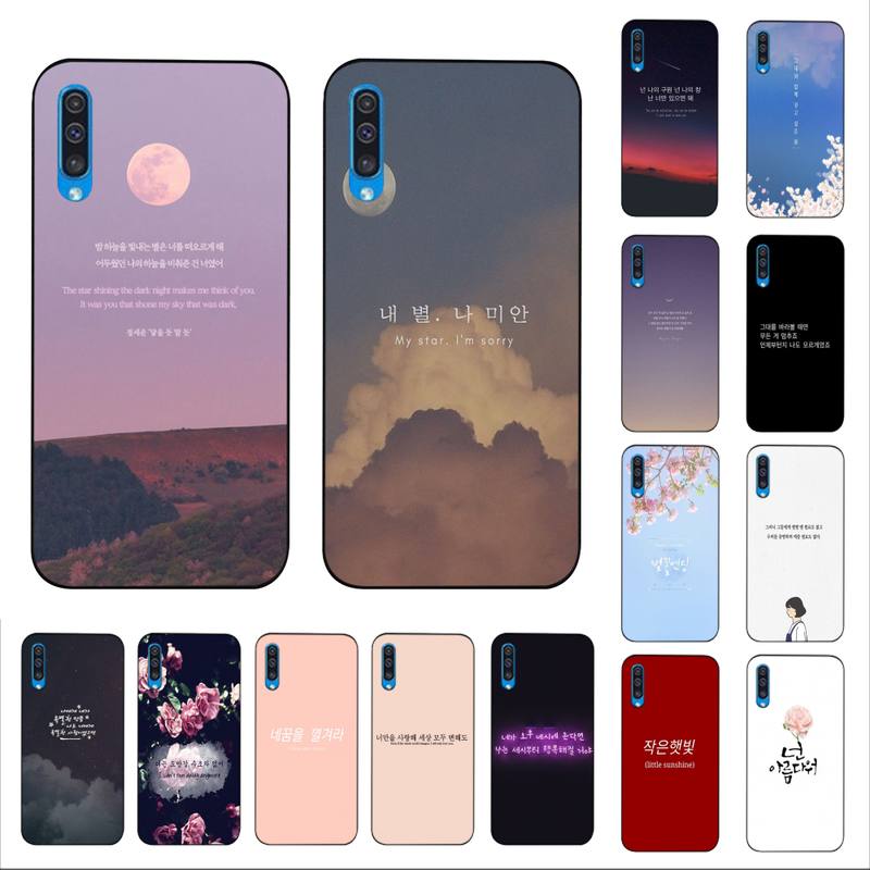 FHNBLJ Корейський естетичний текстовий чохол для телефону з літерою для Samsung A51 01 50 71 21S 70 10 31 40 30 20E 11 A7 2018 Samsung A71 4G
FHNBLJ Корейський естетичний текстовий чохол для телефону з літерою для Samsung A51 01 50 71 21S 70 10 31 40 30 20E 11 A7 2018 Samsung A71 4G