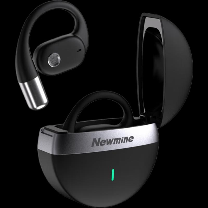 Newman OWS-11 Open-Ear Bone Conduction Sports Headphones
Newman OWS-11 Open-Ear Bone Conduction Sports Headphones