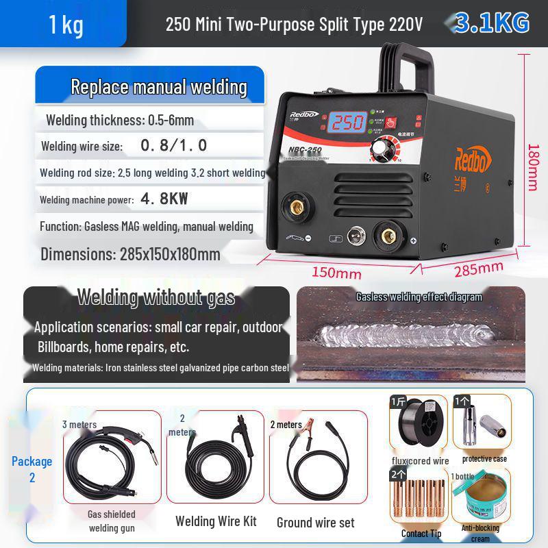 Lanbo NBC-250 Multifunctional MIG Welder: Gasless Electric Aluminum Welder for Household & Industrial Use
Lanbo NBC-250 Multifunctional MIG Welder: Gasless Electric Aluminum Welder for Household & Industrial Use