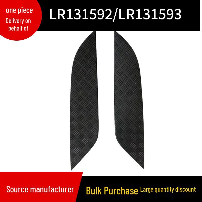 LR131592/593 Hood Air Vents for Land Rover New Defender 2020 Model Right Hood Air Vent LR131593RH
LR131592/593 Hood Air Vents for Land Rover New Defender 2020 Model Right Hood Air Vent LR131593RH