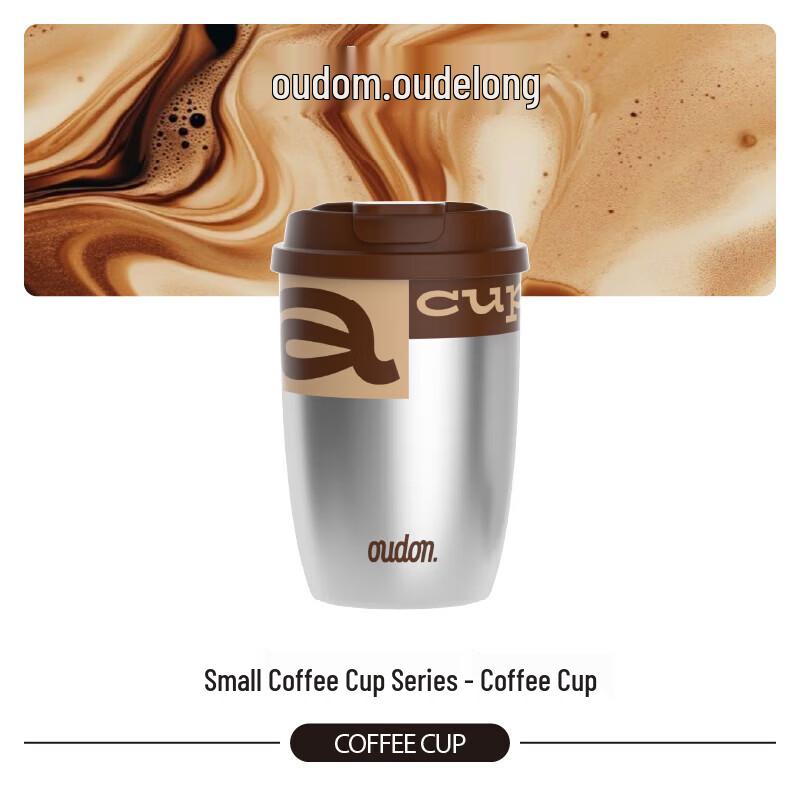 OUDON Insulated Stainless Steel Coffee Travel Mug
OUDON Insulated Stainless Steel Coffee Travel Mug
