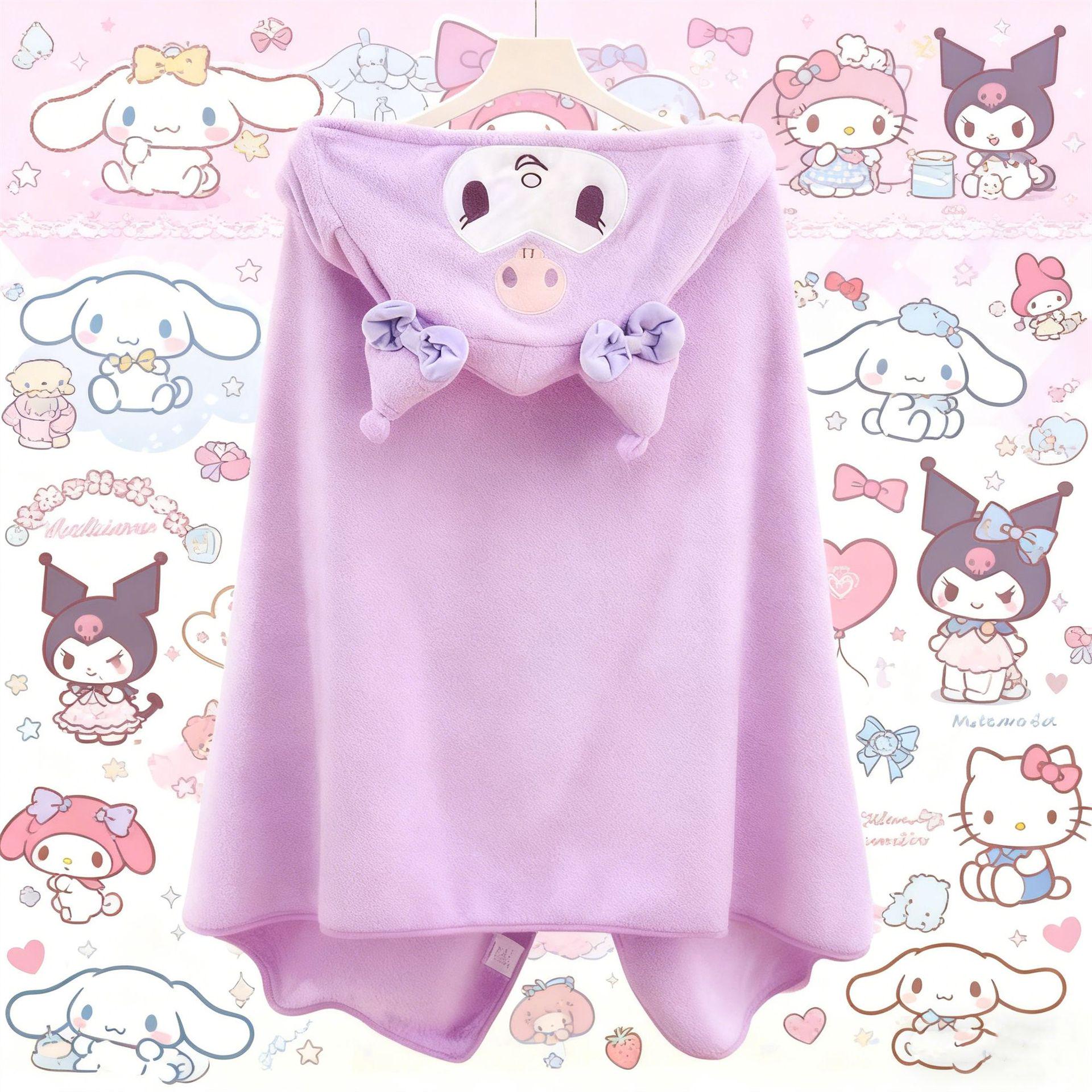 Cute Pet Hooded Nap Blanket: Versatile Plush Shawl for Office & Home 70*140cm
Cute Pet Hooded Nap Blanket: Versatile Plush Shawl for Office & Home 70*140cm