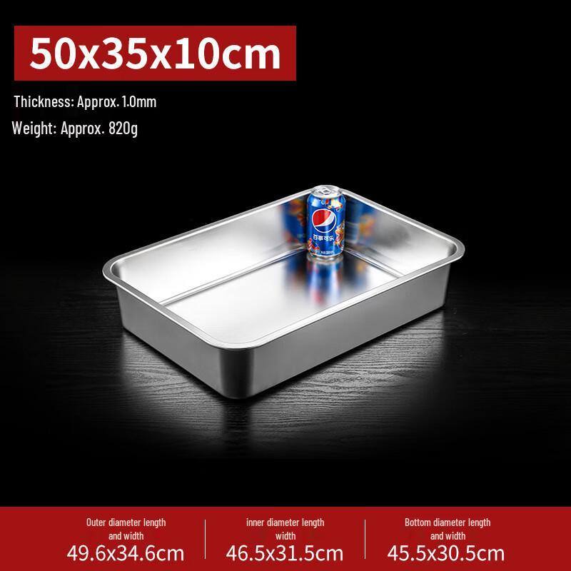 304 Stainless Steel Rectangular Serving Tray with Lid
304 Stainless Steel Rectangular Serving Tray with Lid
