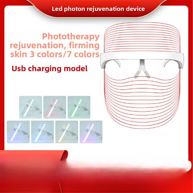 Face Care LED Mask Instrument Seven-color Light Whitening and Skin Rejuvenation Ion Introduction Beauty Instrument Household Face Mask Chinese
Face Care LED Mask Instrument Seven-color Light Whitening and Skin Rejuvenation Ion Introduction Beauty Instrument Household Face Mask Chinese
