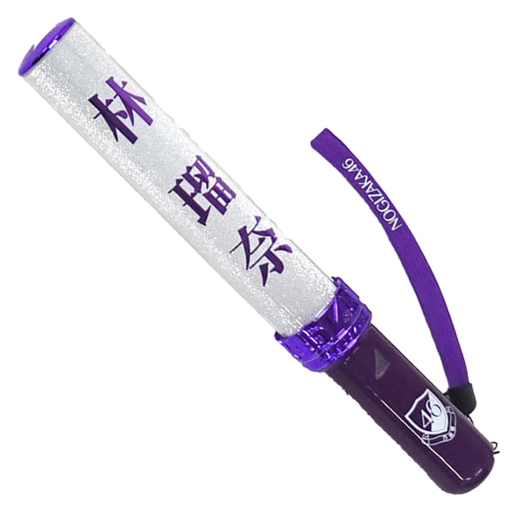 Nogizaka46 Индивидуальный лайтстик neo II 11 цветов Руна Хаяси
Nogizaka46 Индивидуальный лайтстик neo II 11 цветов Руна Хаяси