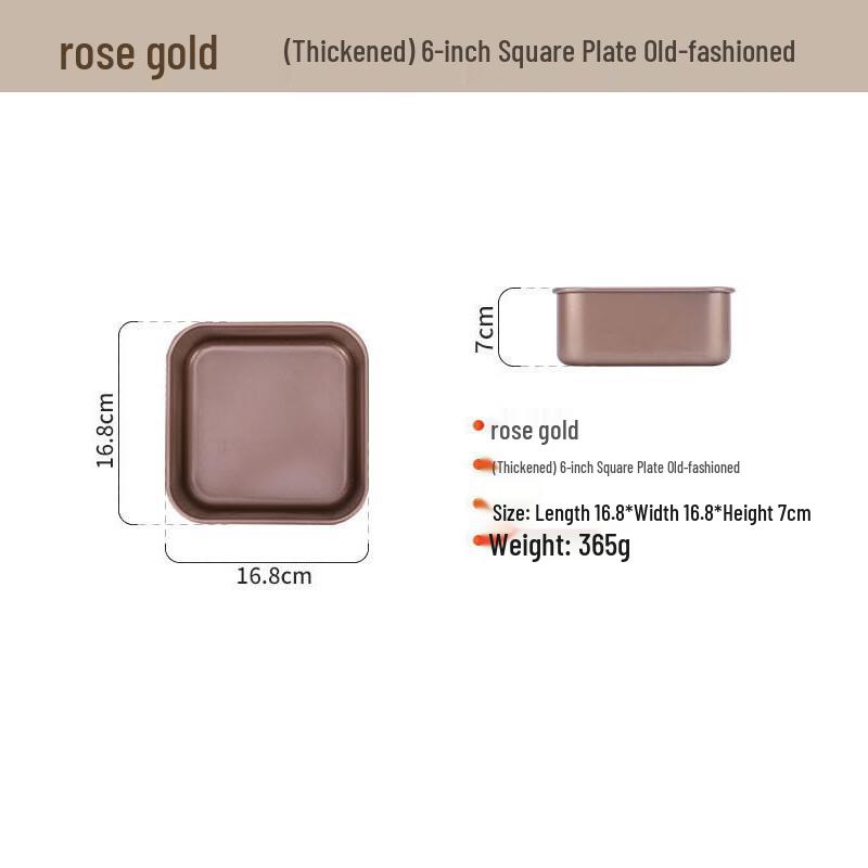 ZISIZ Thickened 6-inch Square Carbon Steel Cake Pan Set
ZISIZ Thickened 6-inch Square Carbon Steel Cake Pan Set