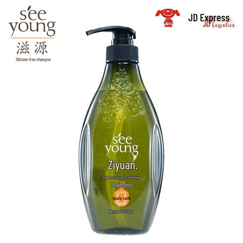 Siyuan Sapindus Oil Control & Refreshing Shampoo
Siyuan Sapindus Oil Control & Refreshing Shampoo