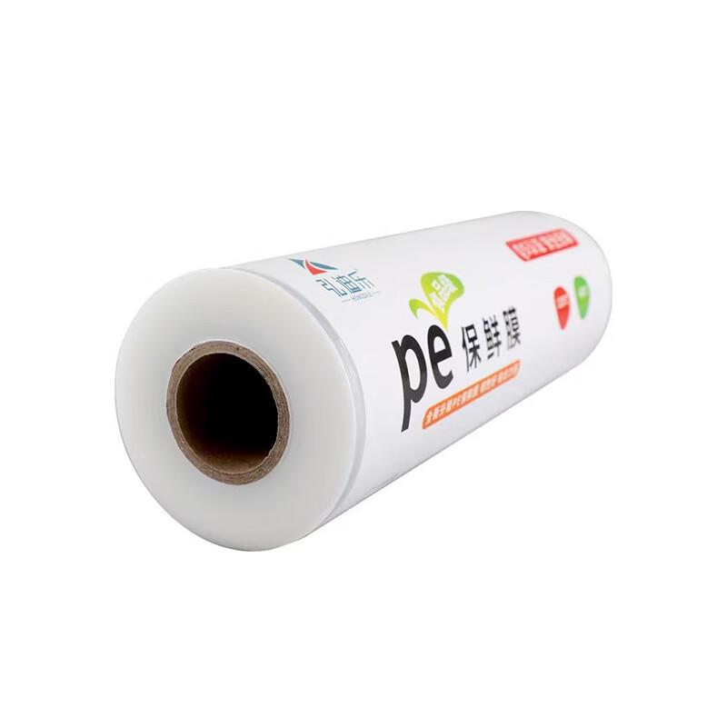 COFLYEE Food Grade PE Cling Film
COFLYEE Food Grade PE Cling Film