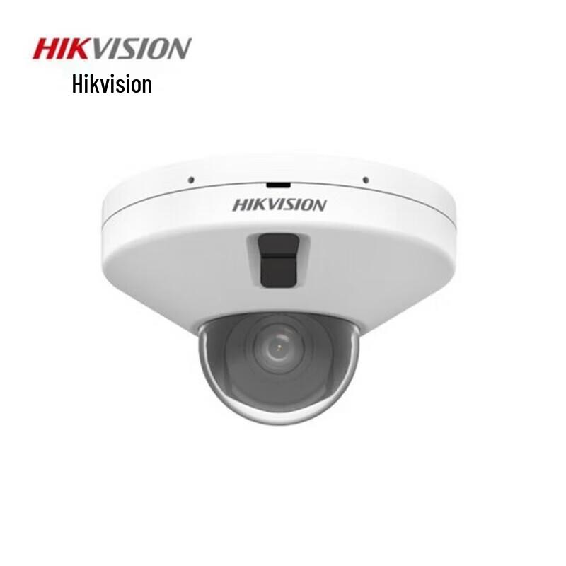 HIKVISION DS-2CD3526FWDA3-ITS/DT 2MP IR PoE Smart Dome Camera
HIKVISION DS-2CD3526FWDA3-ITS/DT 2MP IR PoE Smart Dome Camera