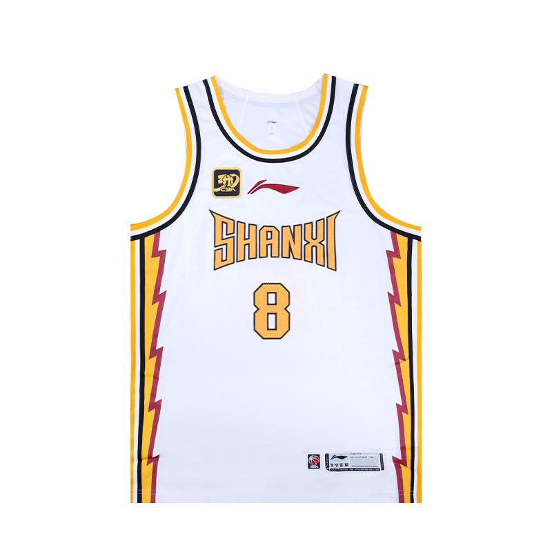Баскетбольная майка Li Ning CBA Series с круглым вырезом и принтом, дышащая, для соревнований, Alliance Edition, сезон 24-25, команда Шаньси Чжан Нин 8 AAYU753-1 L
Баскетбольная майка Li Ning CBA Series с круглым вырезом и принтом, дышащая, для соревнований, Alliance Edition, сезон 24-25, команда Шаньси Чжан Нин 8 AAYU753-1 L