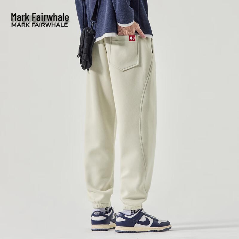 Мужские джоггеры Mark Fairwhale 2XL
Мужские джоггеры Mark Fairwhale 2XL